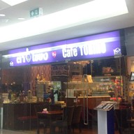 ตำขโยง