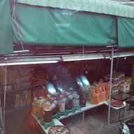 ข้าวหลามตลาดหนองมน
