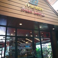 หน้าร้าน กาแฟสดคุณสาหร่าย