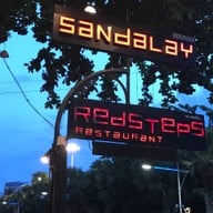 บรรยากาศ Red Steps