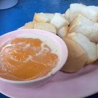 เมนูของร้าน ปังปังสังขยาโบราณนมสดพลับพลาชัย