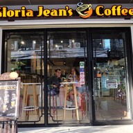 Gloria Jean's Coffees รามบุตรี