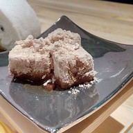 เมนูของร้าน Kyo Bar สยามพารากอน