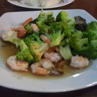 โกยกลางบึง By Mr. Bass อ่อนนุช 44