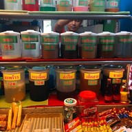 โรงอาหารยูเนี่ยน