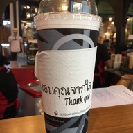 Coffee Today Terminal 21
