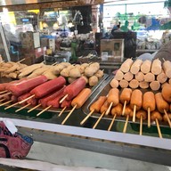 เมนูของร้าน ร้านลูกชิ้น ตลาดนัดสวนสัตว์โคราช
