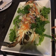 เฉิ่ม