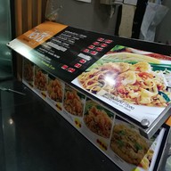 ผัดไทไฮโซ