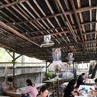 บรรยากาศ ก๋วยเตี๋ยวหมูลุงจ่อย นวมินทร์111