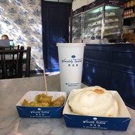 ซาลาเปาโกอ้วน อโศก