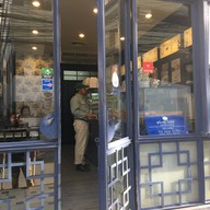 ซาลาเปาโกอ้วน อโศก