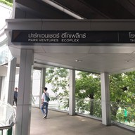 Snap Box Racquet club