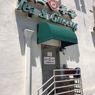 หน้าร้าน Tea's Station San Gabriel