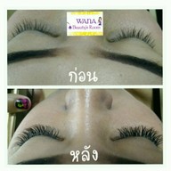 ต่อขนตาภูเก็ต Wana Beauty's Room