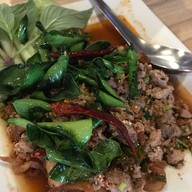 บัวเงินเรสเตอรอง สว่างแดนดิน