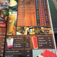 ครัวต้นแม่กลอง