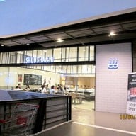 หน้าร้าน Shuushabu Int Intersect