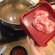 เฝอหม้อไฟ