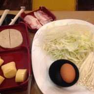 เฝอหม้อไฟ