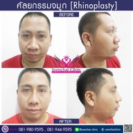 คลินิกแพทย์สมชาย ห้วยขวาง