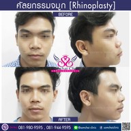 คลินิกแพทย์สมชาย ห้วยขวาง
