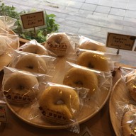 Hanabachi Bakery & Cafe
