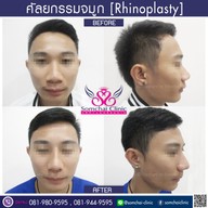 คลินิกแพทย์สมชาย ห้วยขวาง