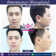 คลินิกแพทย์สมชาย ห้วยขวาง