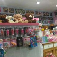 เค้กบ้านดาว