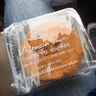เมนูของร้าน Valencia อ่างศิลา อ่างศิลา