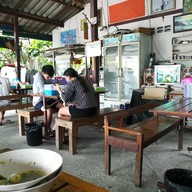 บรรยากาศ บ้านก๋วยเตี๋ยวแม่จงกล