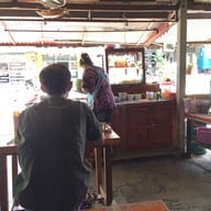 ร้านองุ่น