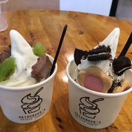 NEIGHBOUR’S FROZEN YOGURT BURIRAM