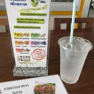 เมนูของร้าน จานสุข Thai Food, Steak and Burger