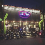 หน้าร้าน เอโดะ