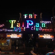 Taipan Disco ภูเก็ต