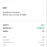 ท่งหลี