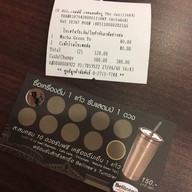 Bellinee's @JAS URBAN Srinakarin