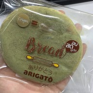 เมนูของร้าน Origin by Srifa bakery