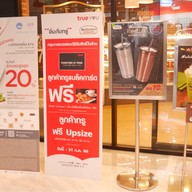 Bellinee's @JAS URBAN Srinakarin