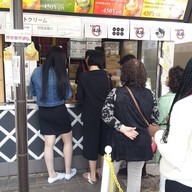 หน้าร้าน Sawawa