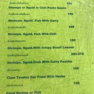 ร้านอาหารลุงป๊อด