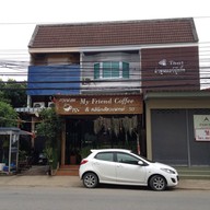 My Friend Coffee