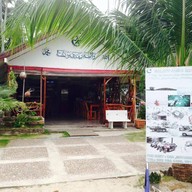 Melayu Samui Seafood & Resort เกาะสมุย