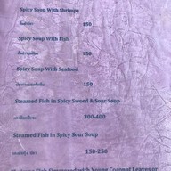 ร้านอาหารลุงป๊อด