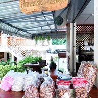 เมนูของร้าน พี่จึ่ง โฮมสเตย์