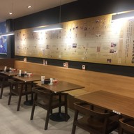 บรรยากาศ Kyushu Jangara‬  Ramen เจเอวนิว ทองหล่อ