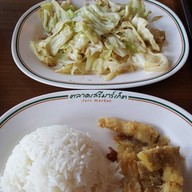 เมนูของร้าน บ้านปลา