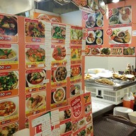 บ้านปลา